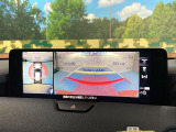 【360&deg;ビューモニター】専用のカメラにより、上から見下ろしたような視点で360度クルマの周囲を確認することができます☆死角部分も確認しやすく、狭い場所での切り返しや駐車もスムーズに行えます。