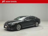 LS 500h エグゼクティブ 