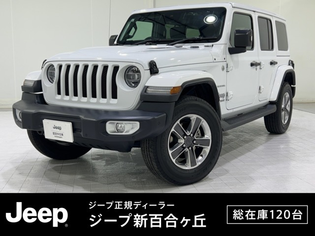 ラングラー アンリミテッド サハラ 4WD 3.6L 4WD