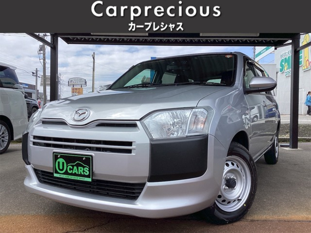 ファミリアバン 1.5 VE ハイブリッド