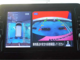 ◆アラウンドビューモニター装備ですので、バックや縦列駐車の際に上から見た画像が、あなたの運転をサポート!一度使ったらやめられない!
