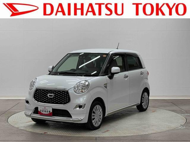 キャスト スタイル X リミテッド SAIII 