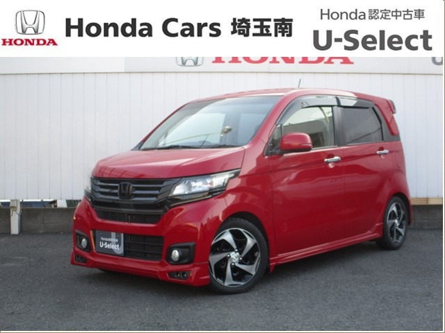 N-WGNカスタムG ターボパッケージ 4WD