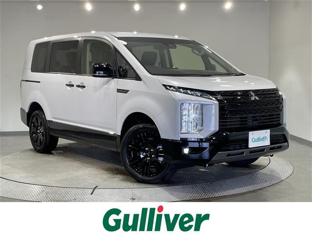 デリカD:5 2.4 シャモニー 4WD 修復歴無し