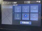 ブルートゥースに接続することにより、スマホに入ったお気に入りの音楽を車内で楽しむことができます♪あると本当に便利な機能になっています!