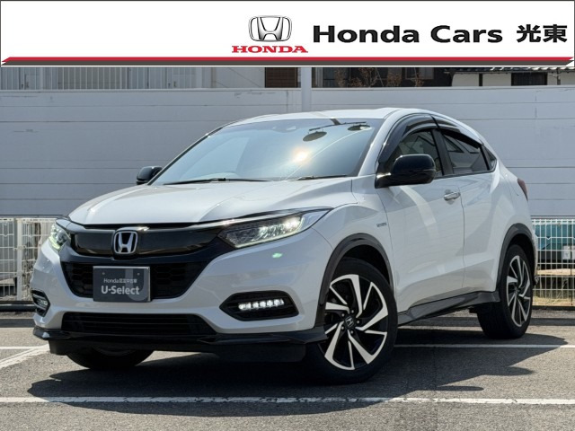 ヴェゼル 1.5 ハイブリッド RS ホンダセンシング 