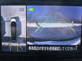 アラウンドビューモニターで車の周囲の情報が室内でわかります。