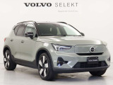 XC40リチャージ アルティメット シングルモーター 