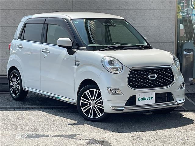 キャストスタイル G プライムコレクション SAII修復歴無し