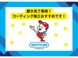 ■ボディ磨き■お車の清掃から外装は磨きまで完了したお車になります!磨きでリフレッシュしたボディをぜひご覧ください!