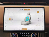 【全席シートマッサージ】フロント、リアシートに5段階調整可能なシートマッサージが装備されております。ドライブ中でも疲れを癒してくれます。