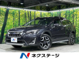 本州仕入れ 純正8型ナビ バックカメラ 禁煙車 アドバンスセーフティ