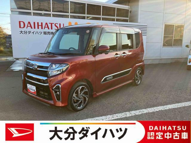 タントカスタム RS スタイルセレクション 