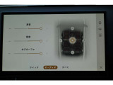 澄みきった高音から深みのある低音まで、すべての音とリズムを鮮やかに再生します。各シートの側には、ドアマウントスピーカーを配置。スムーズでクリアなサウンドをお楽しみいただけます。