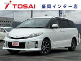 全国のお客様に向けて販売可能です。♪日本全国どの地域にも納車可能です♪掲載画像ではわからない傷、程度のご説明、気になる箇所の追加写真の案内やLINE等を使用してのリモート商談も可能です!