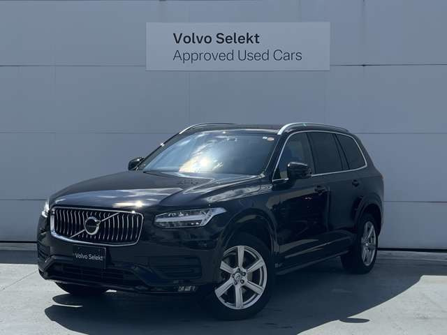 XC90 プラス B5 AWD 4WD 