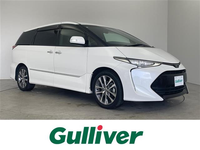 エスティマ 2.4 アエラス プレミアム 修復歴無し