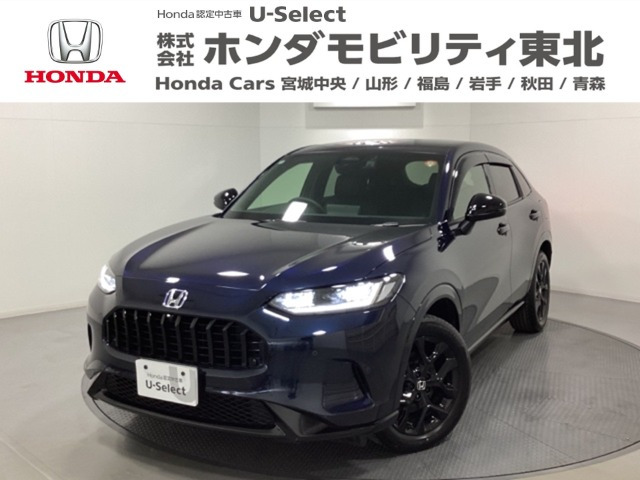 ZR-V 2.0 e:HEV Z 4WD 