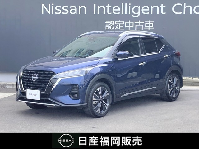 キックス 1.2 X (e-POWER) 