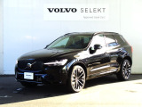 2025年ボルボXC60リチャージウルトラT6AWDプラグインハイブリッド 走行3,000kmの当社試乗車です 車検はR10年6月まで ボディカラーはオニキスブラックMで、シートはチャコールです。
