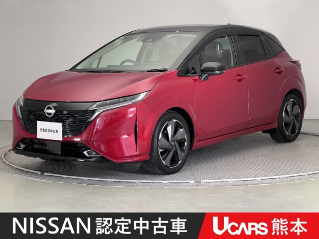 ノートオーラ 1.2 G 