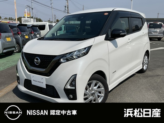 デイズハイウェイスターX アーバンクロム