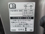 タイヤサイズです♪お客さまのお好きなタイヤ・ホイール(車検対応品のみ)への買い換えも可能です。お気軽にご相談下さい♪