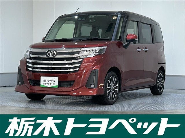 ルーミー 1.0 カスタム G-T 