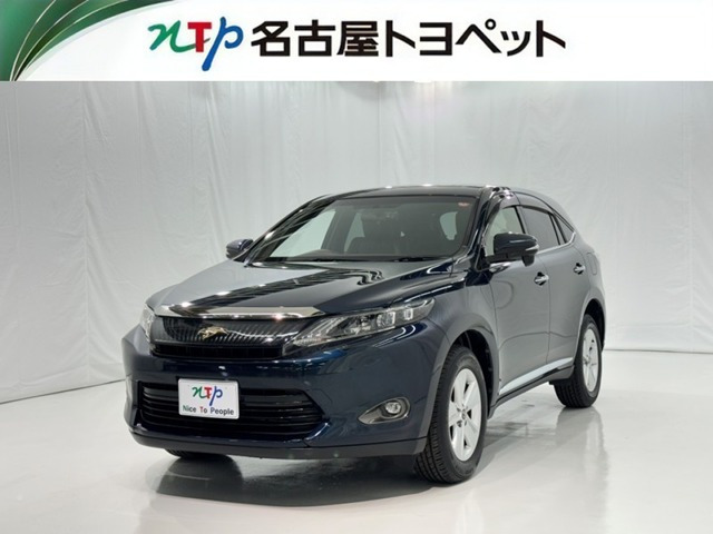 ハリアー 2.0 エレガンス 