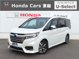 【 ようこそホンダカーズ東総へ! 】ステップワゴンスパーダが入庫しました!グレードはスパーダ ホンダセンシングでボディカラーは人気色のホワイトパールです。外装4つ星鑑定でスタッフおすすめの一台です。