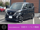 千葉日産自動車株式会社★日産カーパレス柏店★の展示車をご覧頂きありがとうございます!!誠に勝手ながら当店ではご来店頂き実車をご覧いただきましての商談とさせていただきます。何卒宜しくお願い致します。