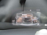 ディスプレイには安全装置の設定や様々な表示をしてくれるので、運転が楽しくなりますね♪