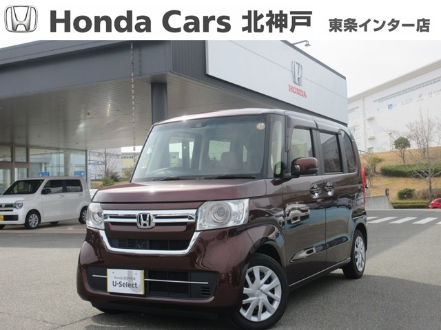 ホンダ N-BOX 