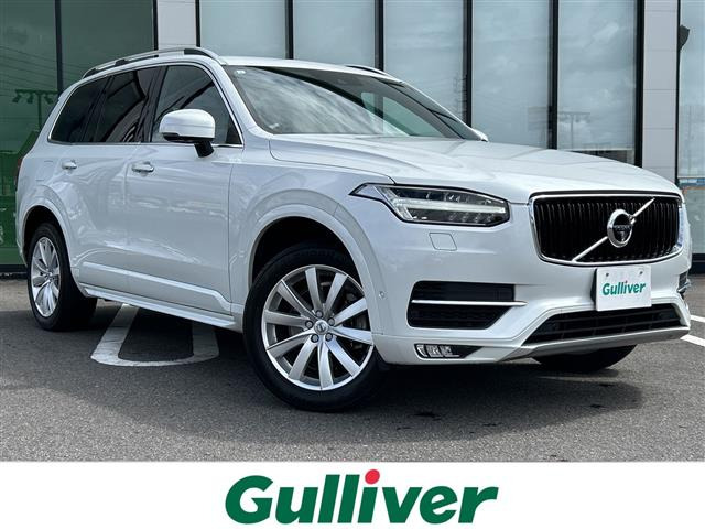 XC90 T5 AWD モメンタム 4WD 本革シート