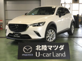 マツダ CX-3