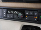 ◆オートエアコン装備◆ お好みの温度を設定をするだけで、後は、自動で風量を調節してくれます!快適にドライブが楽しめます。