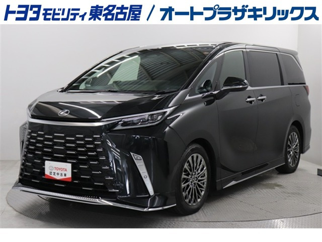 LM 500h バージョンL 4WD 