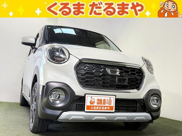 キャスト アクティバ Gターボ SAII 