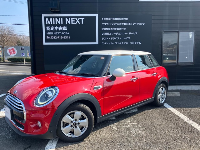 ミニ クーパー D 