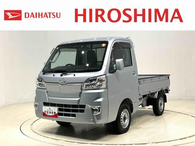 ハイゼットトラック エクストラ SAIIIt 4WD 3方開