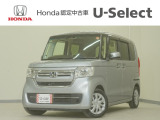 N-BOX L入荷いたしました、お気軽にお問い合わせください。当社ではお客様の、安心・快適なカーライフの為にご契約前に現車の確認をお願いしております。