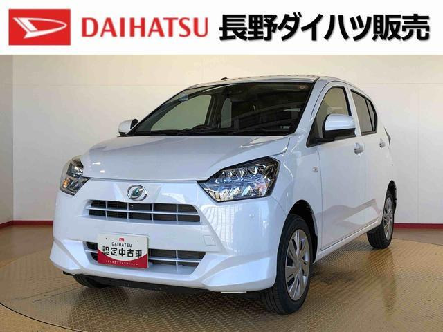 ミライース X SAIII 4WD 