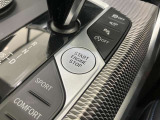 【プッシュスタート】プッシュスタートの最大のメリットは「防犯対策」です。スマートキーと車のIDが合致しないとエンジンは始動させることができません。