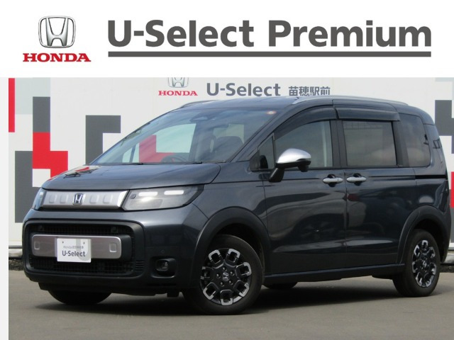 フリード  1.5 クロスター 4WD