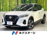 純正9型ナビ 全周囲カメラ デジタルインナーミラー プロパイロット