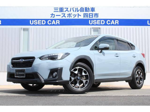 XV 2.0i-L アイサイト 4WD 