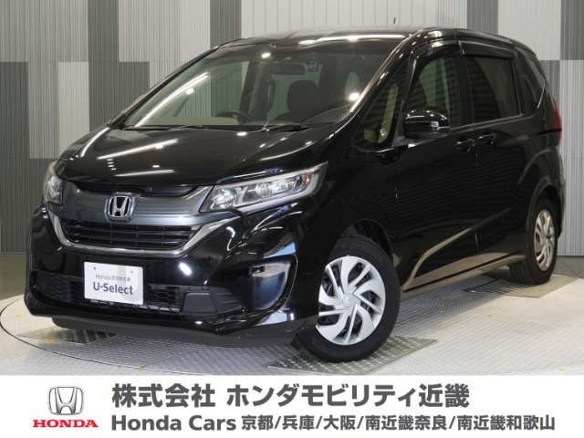 フリード 1.5 G ホンダセンシング 