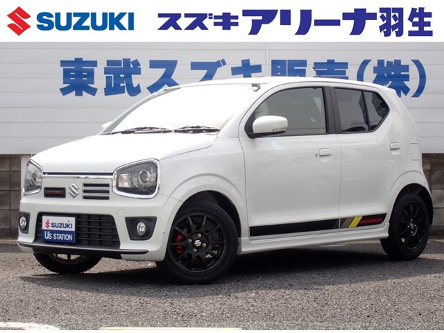 アルト ワークス 