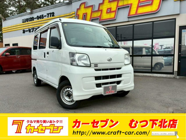 ハイゼットカーゴ デラックス ハイルーフ 4WD 