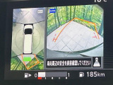 【アラウンドビューモニター】専用のカメラにより、上から見下ろしたような視点で360度クルマの周囲を確認することができます☆死角部分も確認しやすく、狭い場所での切り返しや駐車もスムーズに行えます。